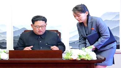 شقيقة زعيم كوريا الشمالية تهدد أمريكا بتحويل المحيط الهادئ إلى "ميدان رماية"